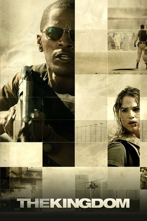 Watch Free The Kingdom (2007)