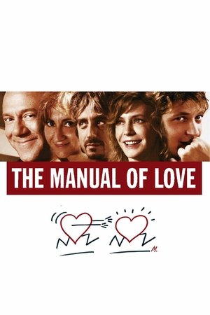Watch Free Manual of Love (2005)