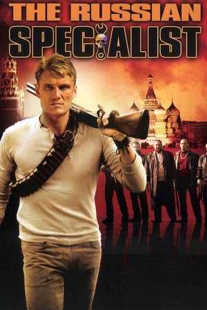 Watch Free The Russian Specialist (2005)