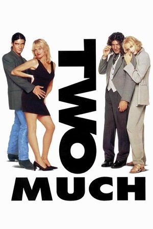 Watch Free Two Much (1996)