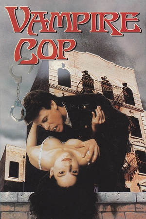 Watch Free Vampire Cop (1990)