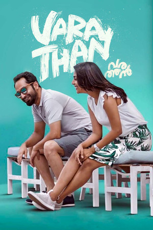 Watch Free Varathan (2018)