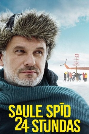 Watch Free 24 Hr Sunshine (2023)