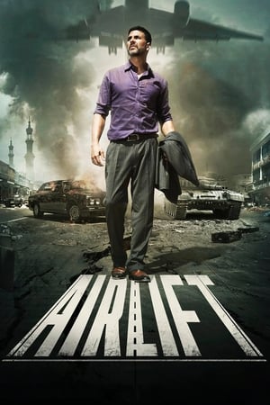 Watch Free Airlift (2016)