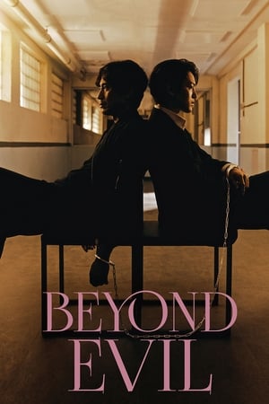 Watch Free Beyond Evil (2021 )