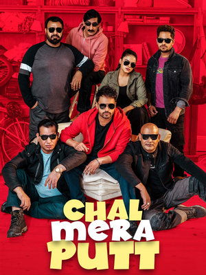 Watch Free Chal Mera Putt (2019)