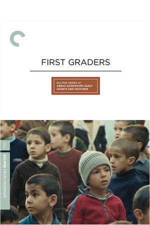 Watch Free First Graders (1984)