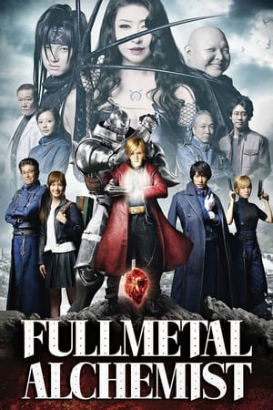 Watch Free Fullmetal Alchemist (2017)