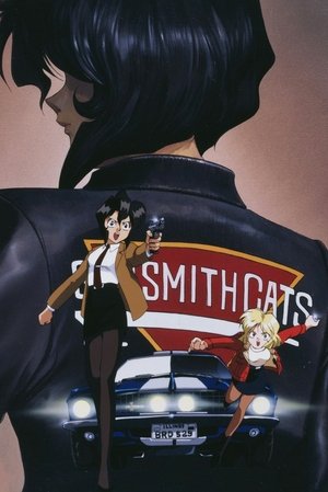 Watch Free Gunsmith Cats (1995)