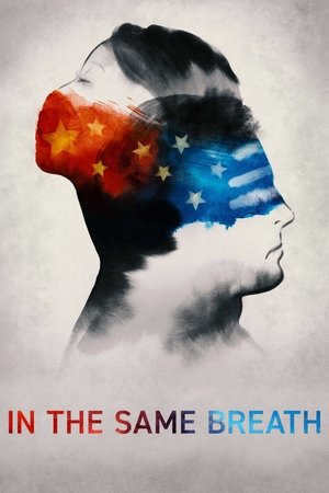 Watch Free In the Same Breath (2021)