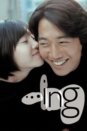 Watch Free ...ing (2003)
