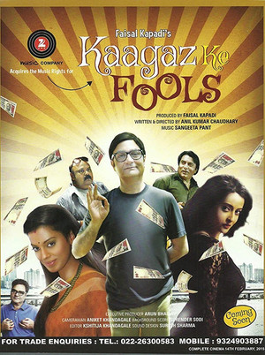 Watch Free Kaagaz Ke Fools (2015)