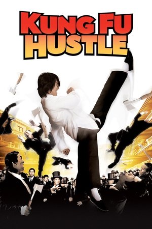 Watch Free Kung Fu Hustle (2004)