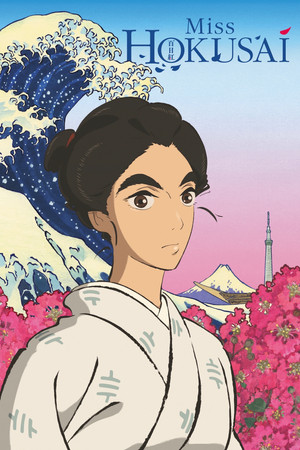 Watch Free Miss Hokusai (2015)