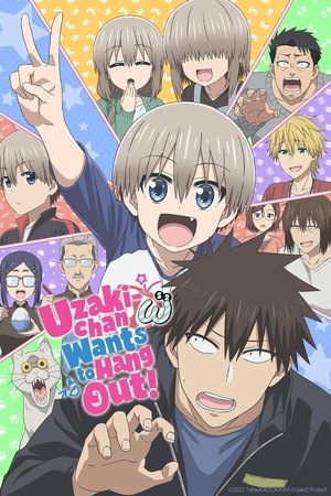 Watch Free Uzaki chan Wants to Hang Out (2020-)