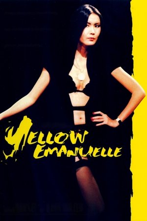 Watch Free Yellow Emanuelle (1977)