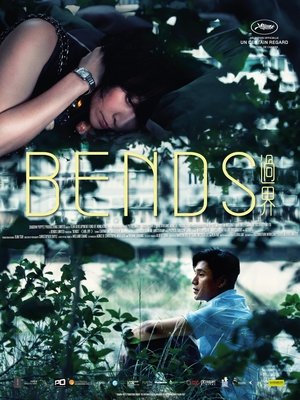 Watch Free Bends (2013)