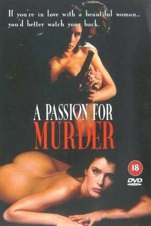 Watch Free Deadlock: A Passion for Murder (1997)