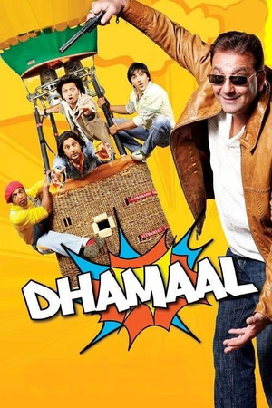 Watch Free Dhamaal (2007)