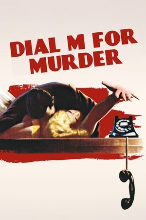 Watch Free Dial M for Murder (1954)