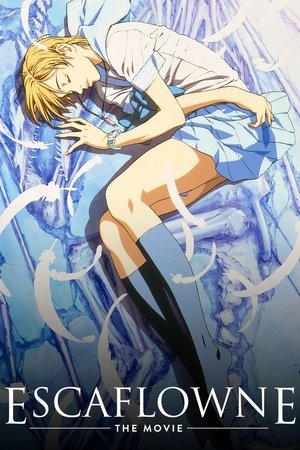 Watch Free Escaflowne: The Movie (2000)