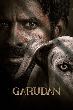 Watch Free Garudan (2024)