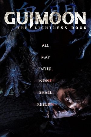 Watch Free Guimoon (2021)