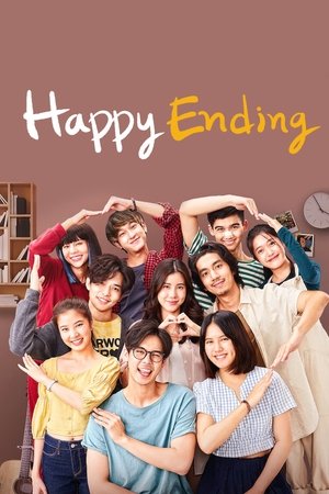 Watch Free Jaifu Story (2022)