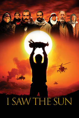 Watch Free I Saw the Sun (2009)