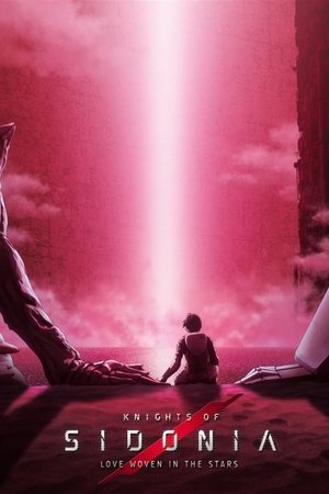 Watch Free Knights of Sidonia Love Woven in the Stars (2021)
