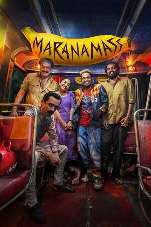 Watch Free Marana Mass (2025)
