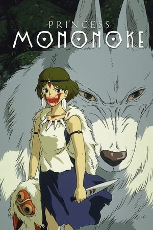 Watch Free Princess Mononoke (1997)