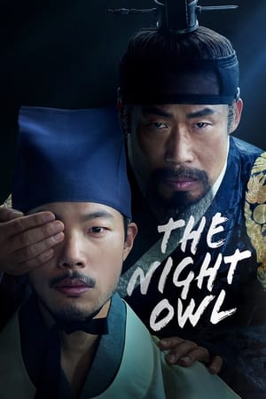 Watch Free The Night Owl (2022)