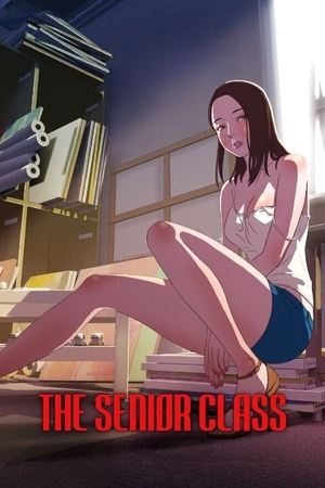 Watch Free JolUpBan (2016)