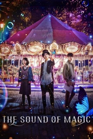 Watch Free The Sound of Magic (2022-)