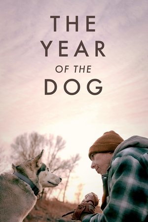Watch Free The Year of the Dog (2022)