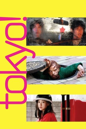 Watch Free Tokyo! (2008)