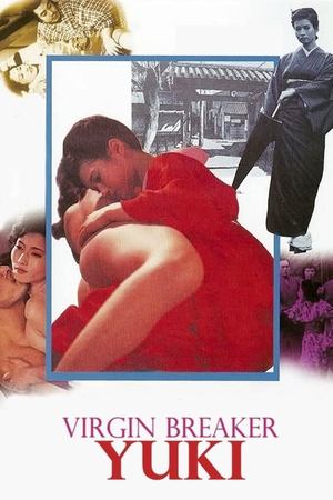 Watch Free Tamawarinin Yuki (1975)