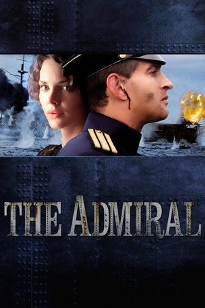 Watch Free Admiral (2008)