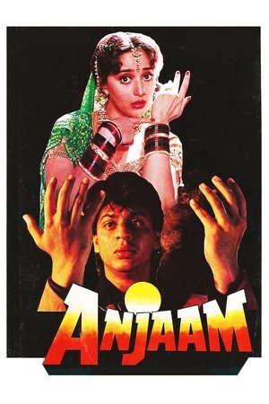 Watch Free Anjaam (1994)
