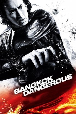 Watch Free Bangkok Dangerous (2008)