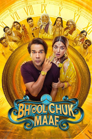 Watch Free Bhool Chuk Maaf (2025)