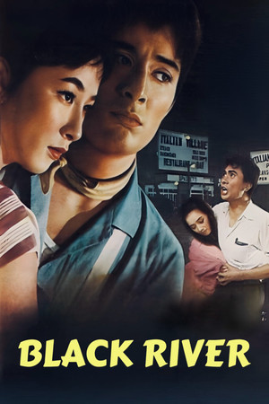 Watch Free Black River (1957)