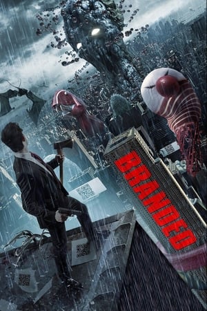 Watch Free Branded (2012)