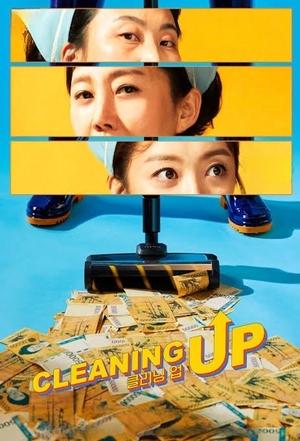 Watch Free Cleaning Up (2022)