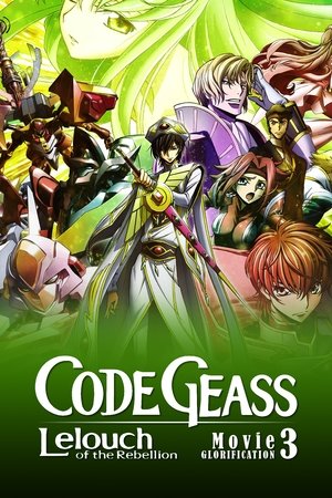 Watch Free Code Geass Lelouch of the Rebellion Emperor (2018)