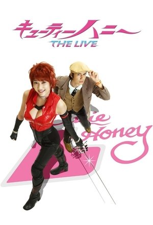Watch Free Kyutei Hani The Live (2007-2008)
