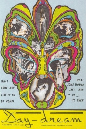 Watch Free Day Dream (1964)