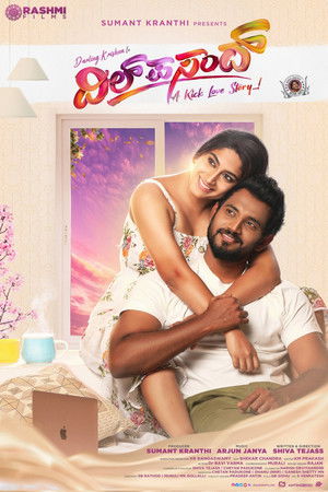 Watch Free Dil Pasand (2022)