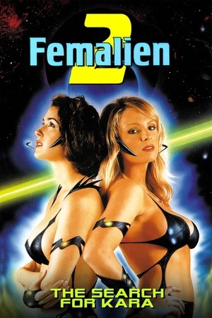 Watch Free Femalien II (1998)